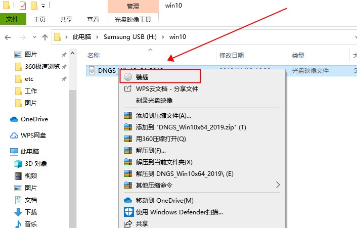 哪个网站的win7系统比较好稳定?win7系统比较好稳定的系统网站地址