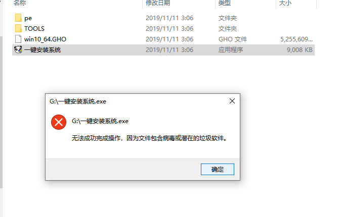哪个网站的win7系统比较好稳定?win7系统比较好稳定的系统网站地址