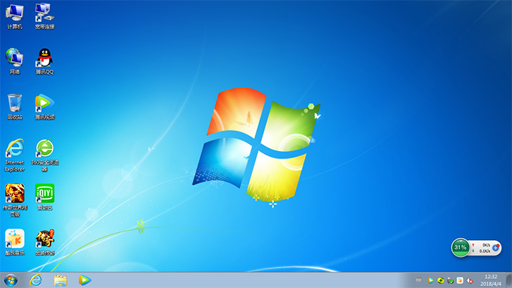 微软win7旗舰版如何下载安装?微软win7旗舰版下载安装教程