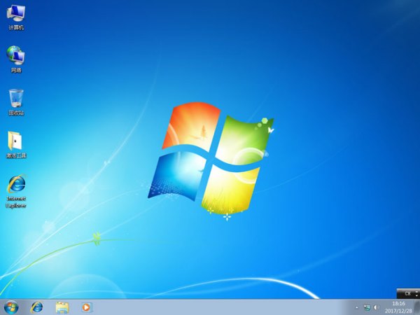 win7纯净版iso镜像文件下载地址安装步骤教程