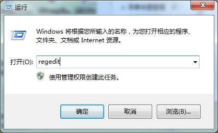 win7休眠状态可以下载文件吗?Windows7系统怎么设置离线下载的办法