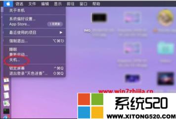 苹果win7系统启动白屏怎么办?苹果电脑win7系统开机白屏一会解决方法