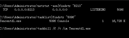 win7如何查看端口被谁占用?win7查看端口被谁占用的方法教学?