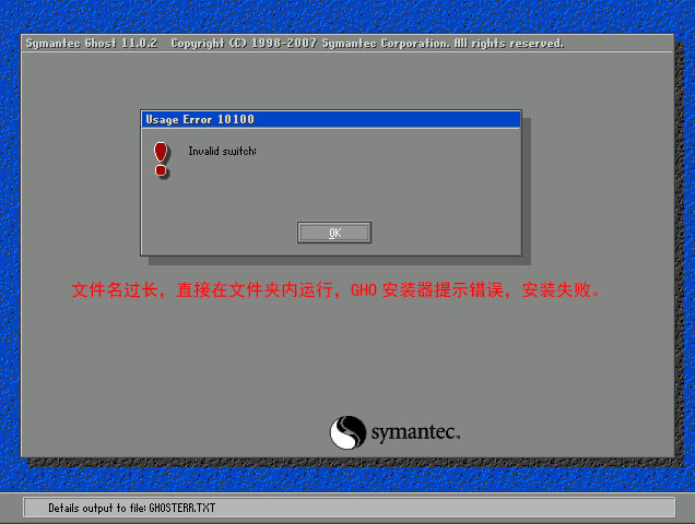 win7系统安装教程分享?win7系统要怎么去安装的方法?