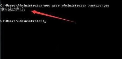 win7系统用户账号被禁用怎么办?win7账号被禁用解除方法