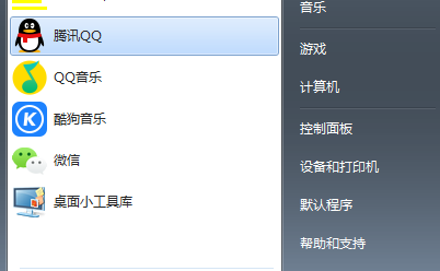 win7系统安装程序时提示错误0x80070d9的修复方法