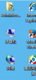 windows7 64位旗舰版本地链接没有了怎么找回