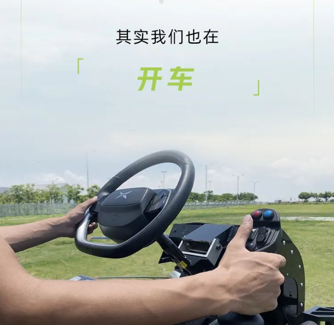 小鹏汇天首次展示飞行汽车操纵方式:陆空耦合,全球独创