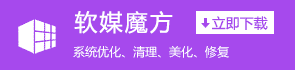 基于 Win11 LTSC,微软 Windows Server VNext 预览版 25158 发布(附 ISO 镜像下载)