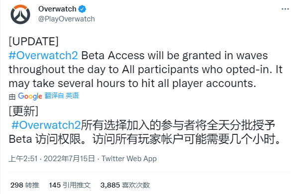 守望先锋:“归来”测试将会向所有提交申请的玩家开放