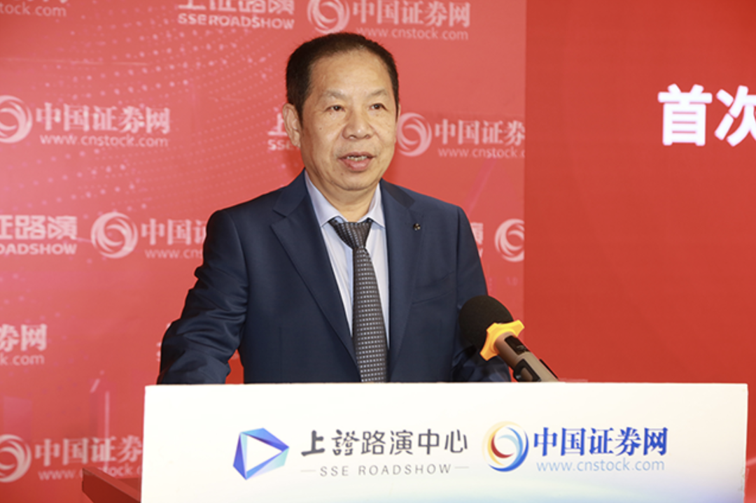 国产 TWS 芯片商中科蓝讯上市:开盘破发,跌近三成