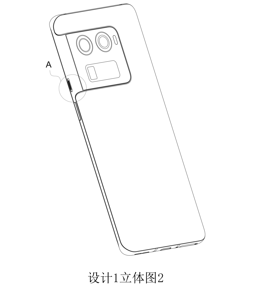 一加 10 Ultra 手机外观专利公布,后置镜头设计独特