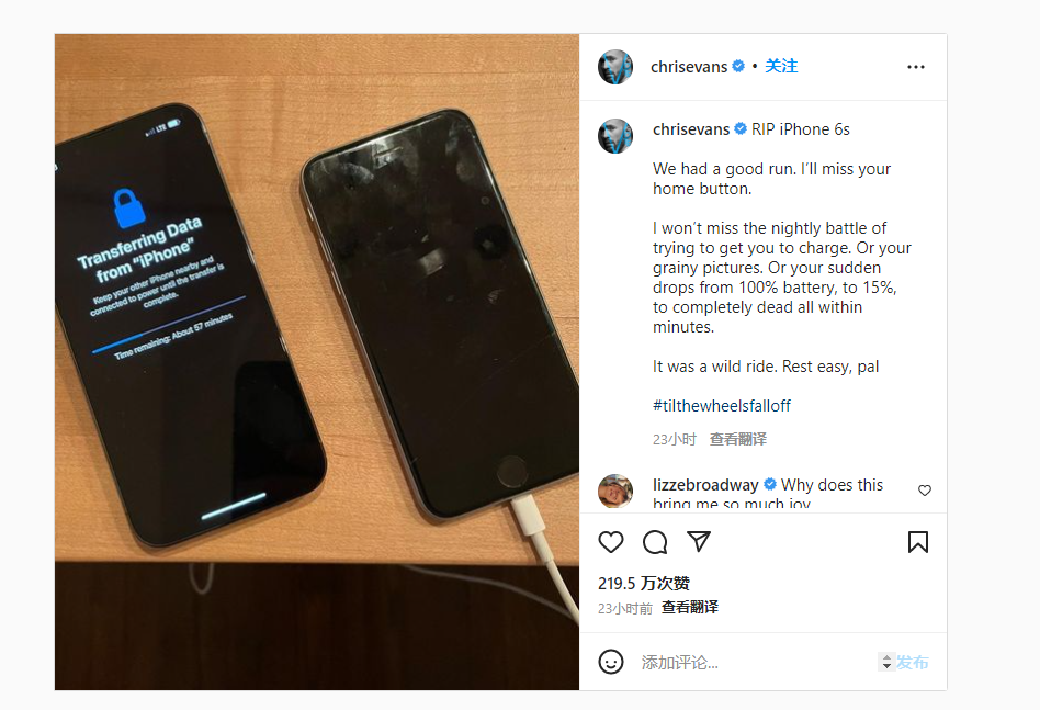 “美国队长”换掉苹果 iPhone 6s 后吐槽:新 iPhone 12 太重,需要用小拇指托着