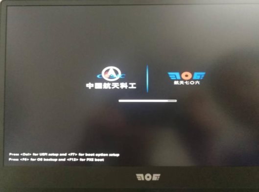 我在天熠笔记本体验龙芯生态