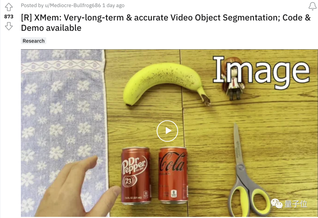 给 1 万帧视频做目标分割,显存占用还不到 1.4GB,代码已开源