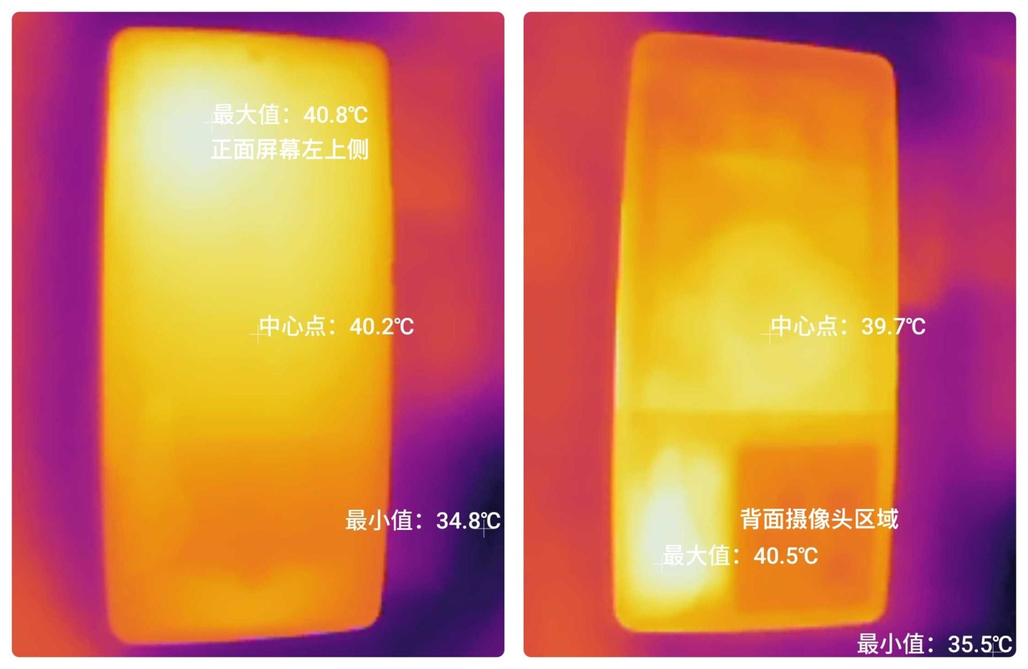 【IT之家评测室】iQOO 10 Pro 全面体验:首发 200W 快充,充电正式迈入 10 分钟时代!