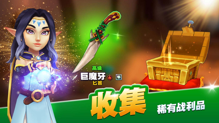 Epic 喜加二:一战射击游戏《坦能堡》和经营游戏《传奇商店》免费领取