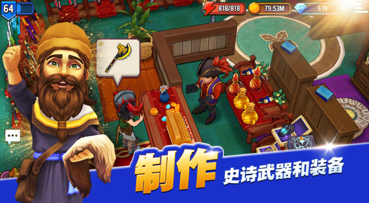 Epic 喜加二:一战射击游戏《坦能堡》和经营游戏《传奇商店》免费领取