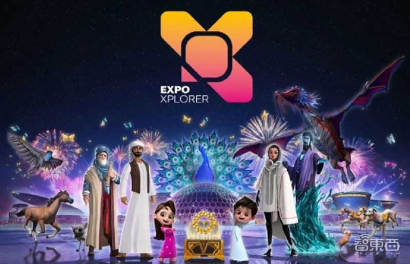 Meta 首份元宇宙白皮书 9 大看点,瞄准 80 万亿美元市场