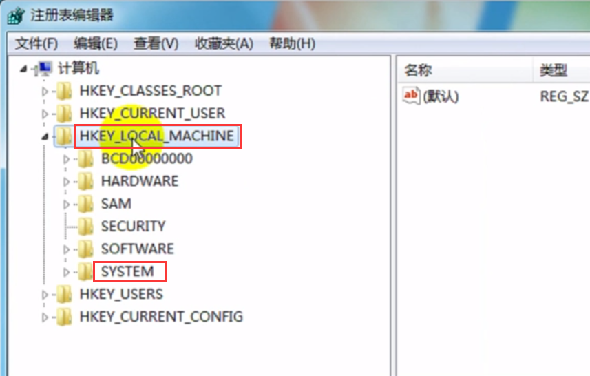 win7如何才能进入到睡眠模式？win7睡眠模式启动方法