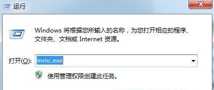 win7开机密码忘了怎么解除? win7开机密码取消设置方法分享