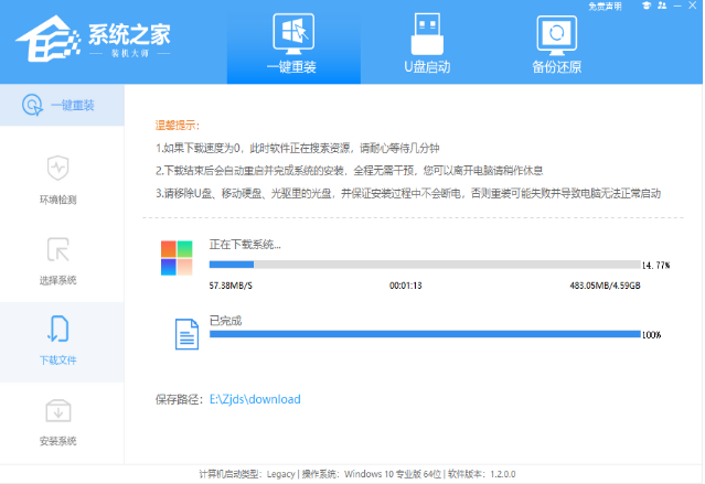 win11系统重装步骤教程 win11系统重装保留数据的方法分享