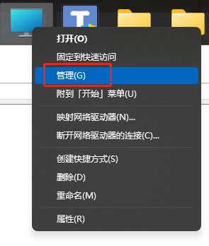 u盘在win7电脑上不显示是怎么回事？ u盘无法读取的解决方法