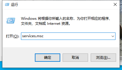 Win7工作组无法更改怎么办？Win7工作组不可用的解决方法