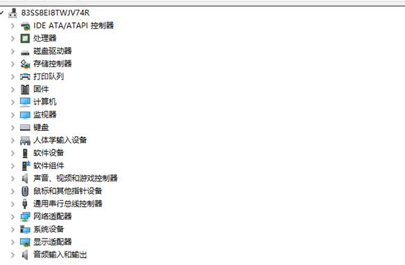 Windows7系统中没有任何驱动要怎么解决?