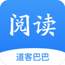道客阅读 V3.2.3 电脑版