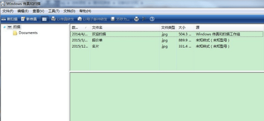 win7系统怎么用打印机扫描文件的方法详细教程