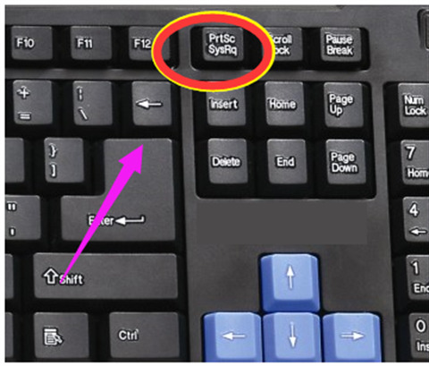 win7系统怎么截图？ win7系统截屏方法大全分享