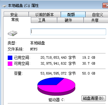 win7系统右键复制粘贴没有了怎么恢复教学