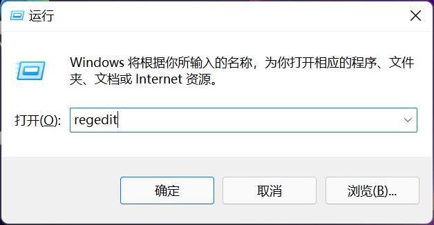 win11任务栏变宽了怎么还原成正常宽度？