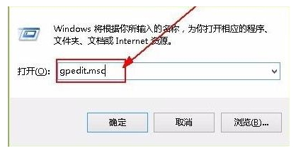 win11怎么关闭网速限制？win11网速限制关闭教学