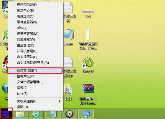 win7如何开启telnet功能？ win7开启telnet功能操作教学