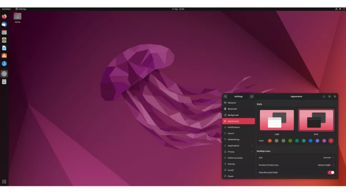Ubuntu 22.10 将默认支持 WebP 图像格式