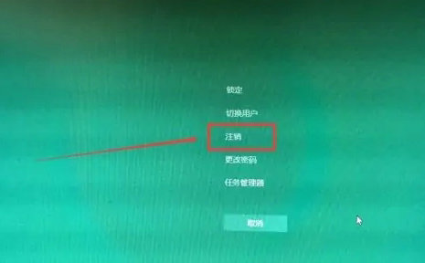 win7系统鼠标转圈假死如何处理？解决win7鼠标假死