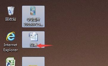 Win7文件扩展名隐藏了怎么办？Win7显示文件扩展名教学