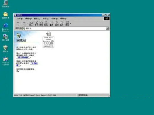 win7关闭窗口的组合键是什么？win7系统组合键汇总