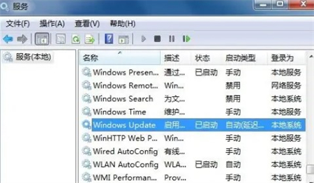 win7无法搜索更新怎么解决？win7无法搜索更新解决方法