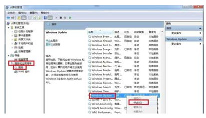 win7旗舰版无法安装net4.5怎么办？win7安装net4.5失败怎么办？