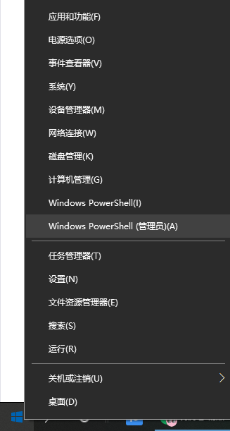 360浏览器怎么关闭开机自启？360浏览器开机自启关闭教程