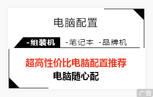 俄罗斯大神win10精简版