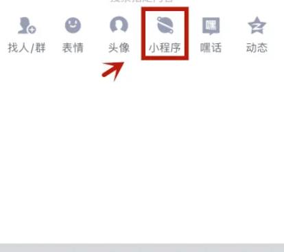 QQ被盗怎么冻结QQ号？紧急冻结QQ号操作流程