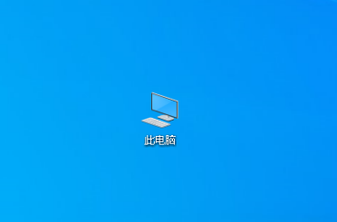 微信无法在电脑登录怎么办？解决微信无法登录问题
