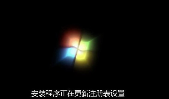 戴尔电脑装win7重启卡在
