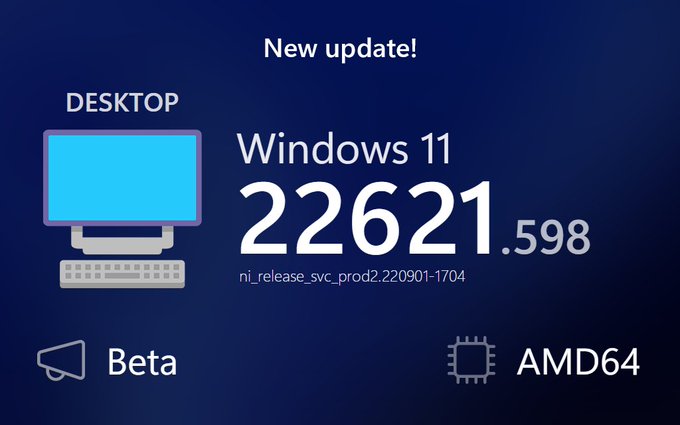 Win11 22621.598(ni_release)更新补丁包 官方版