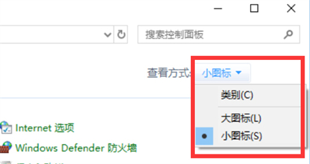 win7怎么启用Bitlocker驱动器加密服务教程