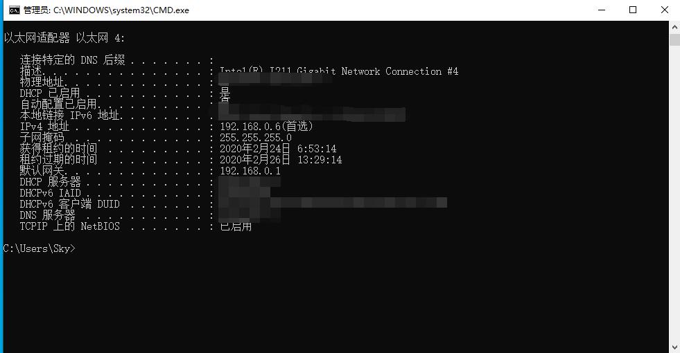 小编教你安卓模拟器如何设置桥接网络